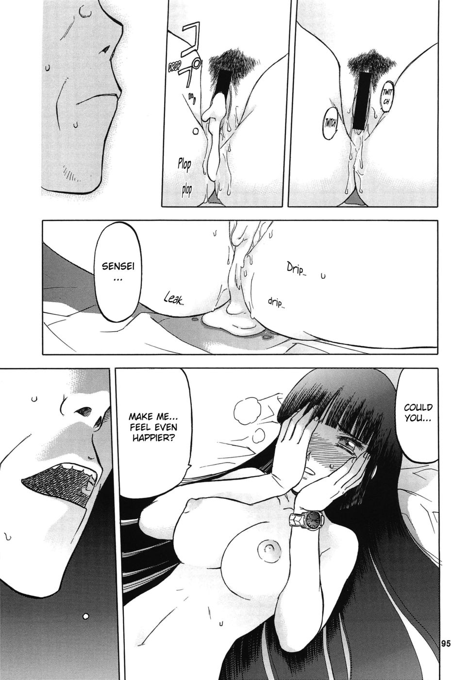 Hentai Manga Comic-Blue Snow Blue-Chapter 12-12